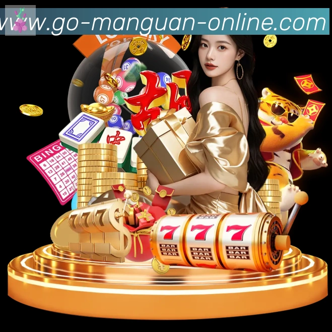 实时数据中心