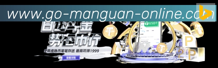 多终端兼容